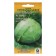 Cabbage seeds Belokoch. "Parleys", F1, 10 pcs.