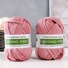 Knitted yarn 100% cotton 