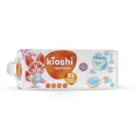 Kioshi XL Truski Disadiners 12-18 kg, 36 pcs-3