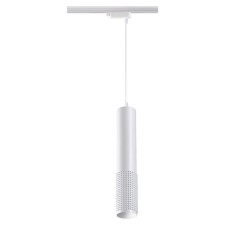 TRUKOL LOW PORT 1-F, 50W GU10, white color