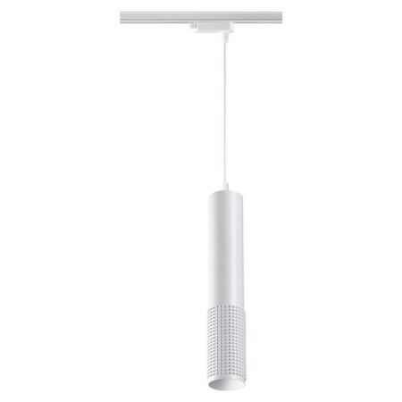 TRUKOL LOW PORT 1-F, 50W GU10, white color