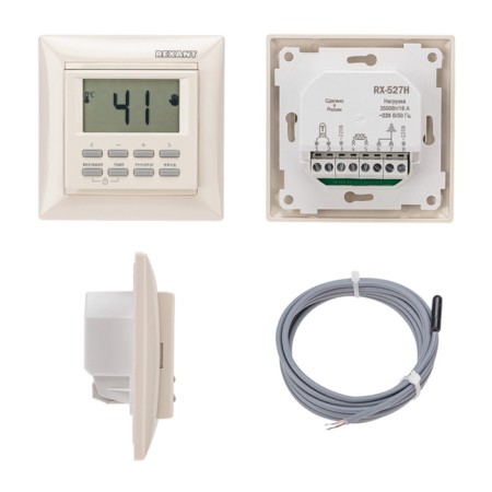 RX-527H programmable thermal regulator (compatible with Legrand Valena series) Rexant-1