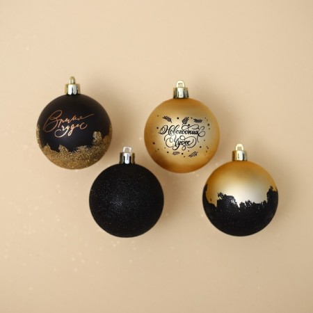 New Year's Christmas tree balls, for the New Year, plastic, d = 6, 4 pcs., Black gold color-3