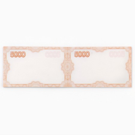 Notepad Cash Mix, 24 sheets "Happy New Year!"-4