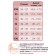 Grace dance semi -wrappers, with silicone elastic band, p. S5, beige color