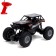 Radio -controlled jeep "Krauler", 1:20, works on the battery, color orange color