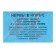 Food additive "Nerves is normal", soothing, 20 filter packages