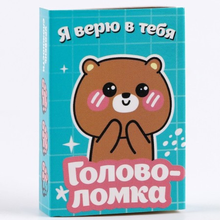 Puzzle "cuties" metal, mix-5
