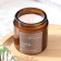 Aromatic candle in the Bank "Laverder Basil", soy wax, 90 g, lavender and basil