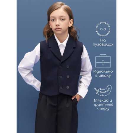 WHILE OF CHILDREN AMAROBABY StUDY SMART, height 146 cm, blue color-2