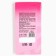 Confectionery tiles "Hold coffee without sugar" with a decorative element, 100 g.