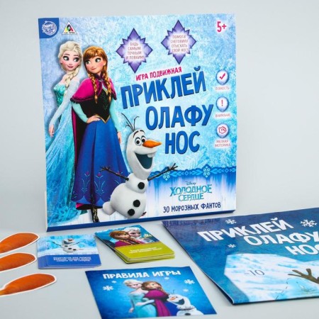 Mobile game "Glue Olaf Nose"