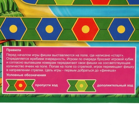 New Year. Gift set "Laptbook", 600 g-8