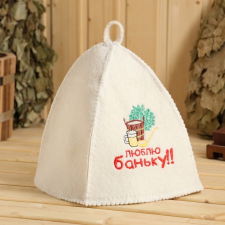 Bath cap with embroidery "I love the bathhouse", the first variety-3