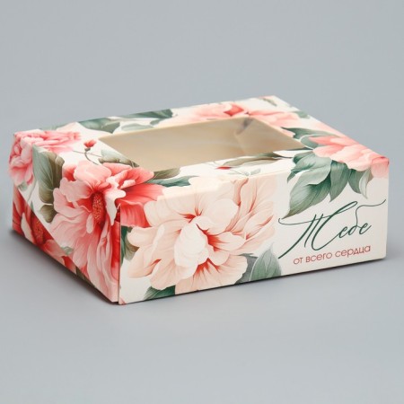 Confectionery packaging, a box with “Flower” lamination, 10 x 8 x 3.5 cm-1