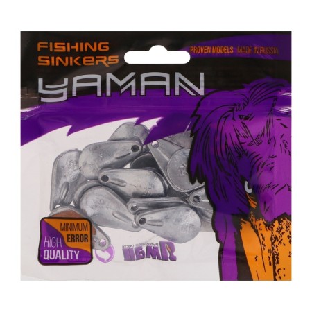 Cargo spoon "Yaman", 14 g-1