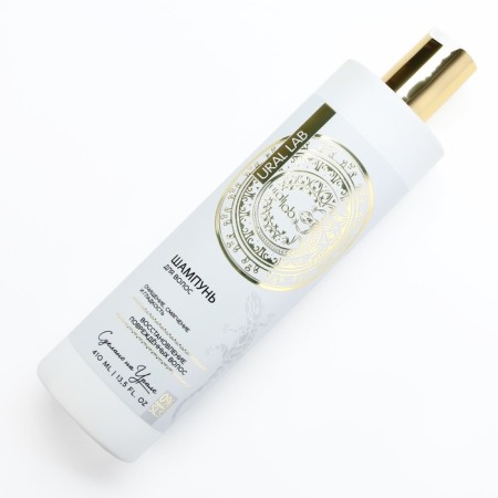 Hair shampoo, 410 ml, restoration of damaged hair, Basic Line by Ural Lab-5