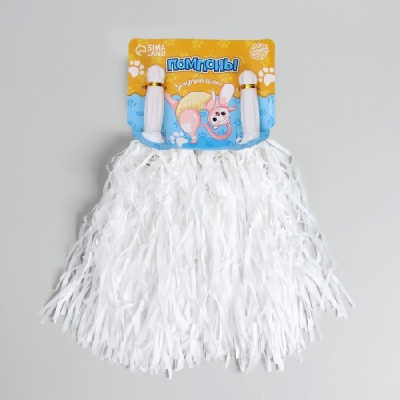 Pompons 2 pcs, white color-1