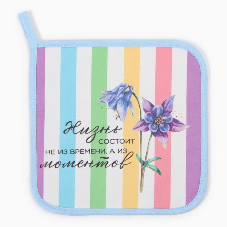 Gift “Life is Beautiful” towel 40x73 cm, 19x19 cm, magnet 11x7 cm-4