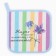 Gift “Life is Beautiful” towel 40x73 cm, 19x19 cm, magnet 11x7 cm