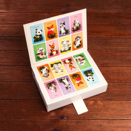 Gift box "Collect animals" 18.5 x 5 x 23.6 cm-4