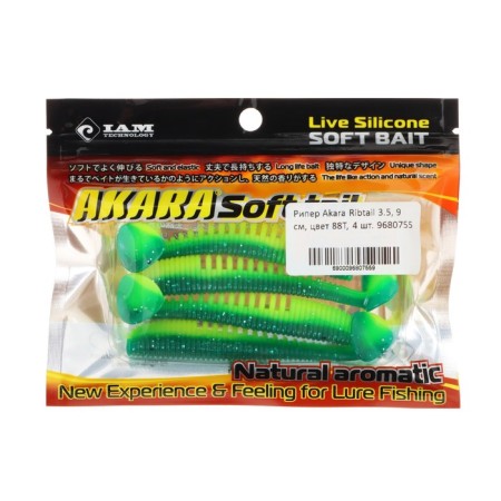 Riper Akara Ribtail 3.5, 9 cm, color 88t, 4 pcs.-1