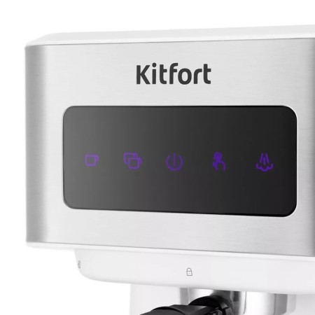 Coffee machine KitFort KT-7139, Rozhkova, 1050 W, 1.5 l, cappuccino, white-silvery-2