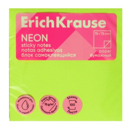 Block with a sticky edge paper 75x75 mm, Erichkrause "Neon", 100 sheets, green