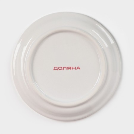 A dish with a lid of the shade "Bunny in gold", 12 × 9.5 cm, white color-3