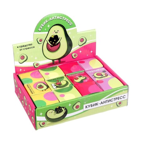 Antistress cube "Avocado", mix, in showbox-7