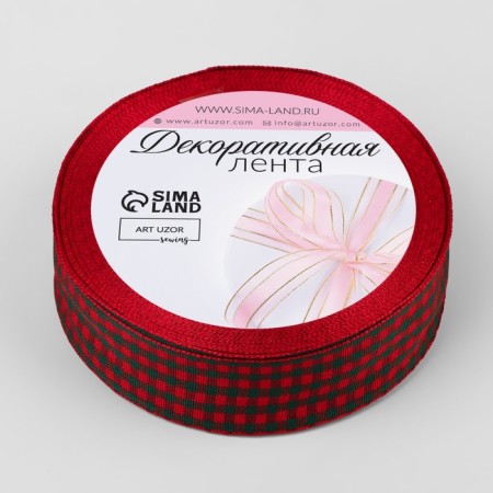 Decorative ribbon "Cell", 25 mm, 9 ± 0.5 m, red color-1