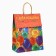 Package with a valve "Happy Birthday", balls, craft, glitter, 19.5 × 10 × 25.2 cm