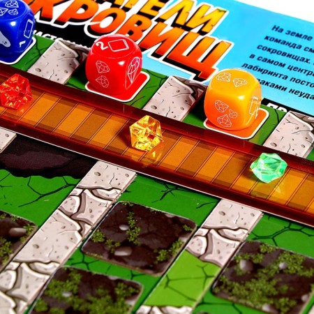 Board game "Treasure Seekers", 2-5 players, 6+-17