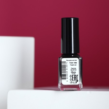 Nail polish jeanmishel, tone 199, 6 ml-1