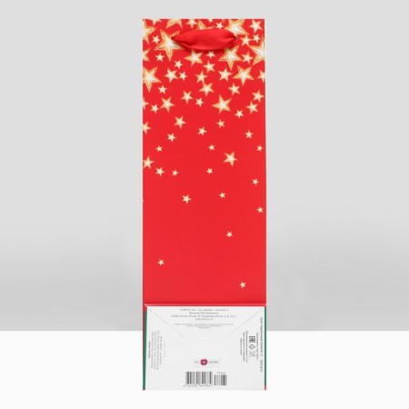 Gift Package "Squress", luxury 12 x 36 x 8.5cm-3