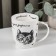 Mug "Crazy tea party", 420 ml, mix