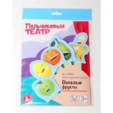 Пальчиковый кукольный театр «Весёлые фрукты», европодвес