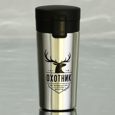 Thermost man with the "Hunter" button, 350 ml