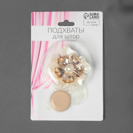 Picked up for curtains, "diversified", d = 5.5 cm, gold color-2