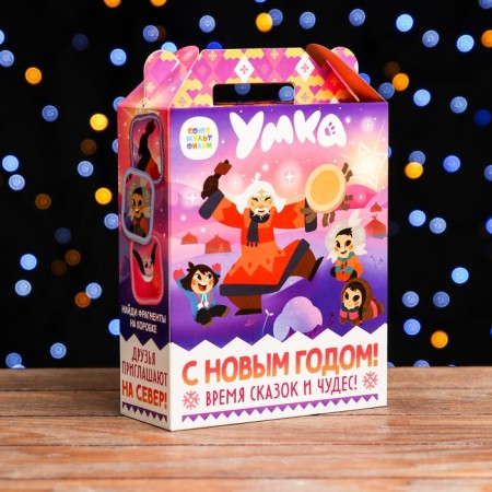 Gift Folding Bum "Umka" 17 x 7 x 25 cm-1