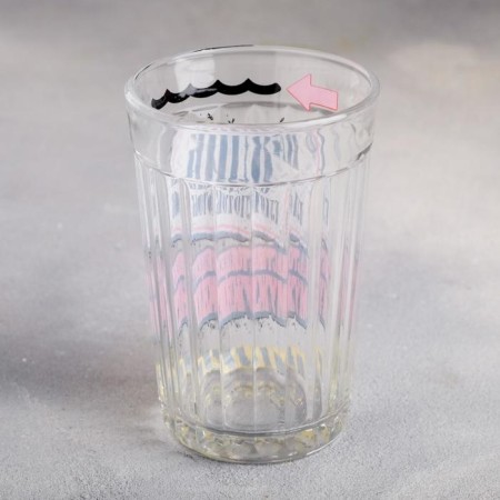 Great glass "per one sip", 250 ml-2