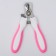 Clawers of the side "Harmony", a hole of 8 mm, pink