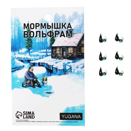 Mormyshka crap black, lime of the eye + cube Granen chameleon, weight 0.68 g
