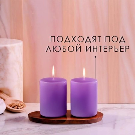 Candle cylinder aromatic "orchid" set 4x6 cm, 2 pcs-2
