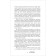 Detachment avant -garde. Gagloev E.