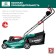 Lawn mowed network bison GS-42-2000, 220 V, 2000 watts, 3200 rpm, beard 42 cm