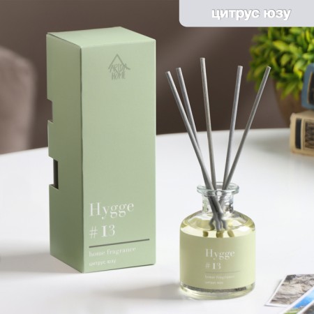 Diffusor "HYGGE" aromatic, 50 ml, citrus yuza-6