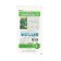 Seeds Cucumber "Vyaznikovsky 37" 0.5 g