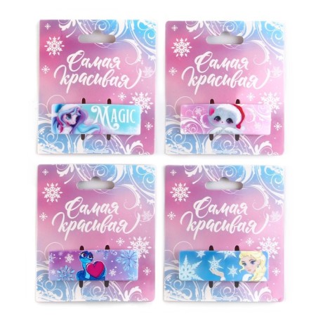Hair hair clip "New Year Mix", 5.3 x 1.8 cm-8