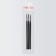 Set of silicone brushes for nail design, 3 pcs, 18 cm, black color